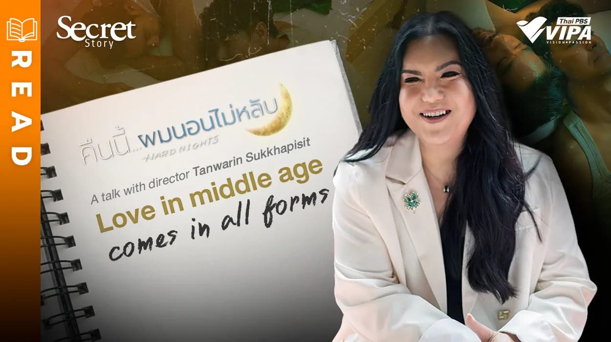 Related Article Thumbnail