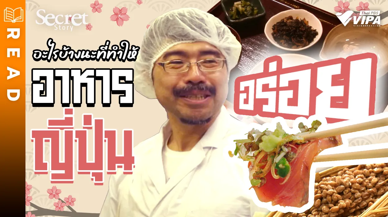 Related Article Thumbnail